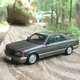 Illustration for article titled Competition of the Coupes - A Look at Four 1/43 Coupes